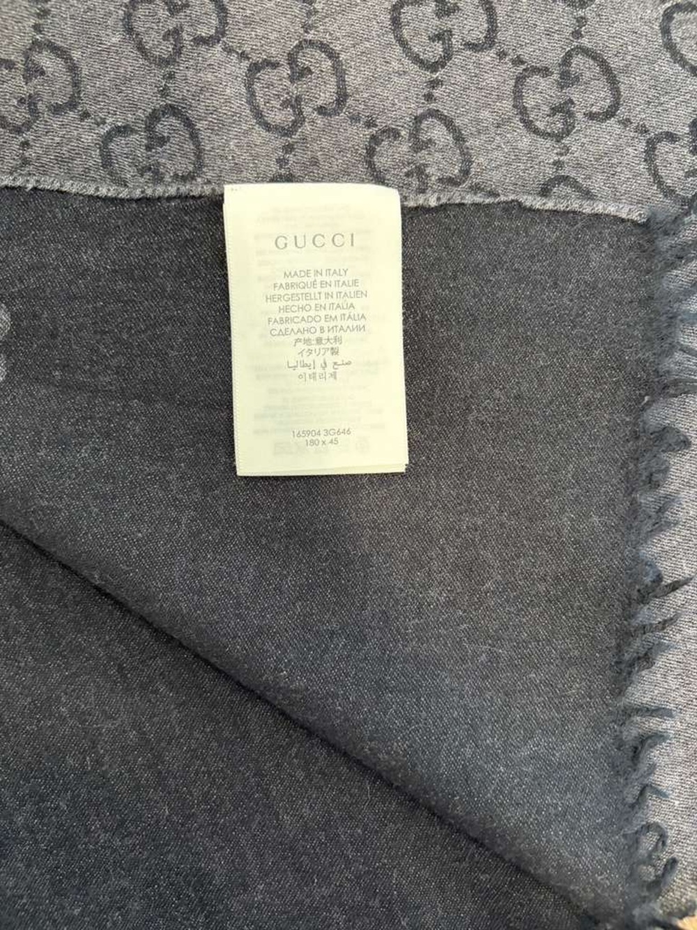 Gucci Black and Charcoal GG Shawl - Picture 8 of 8